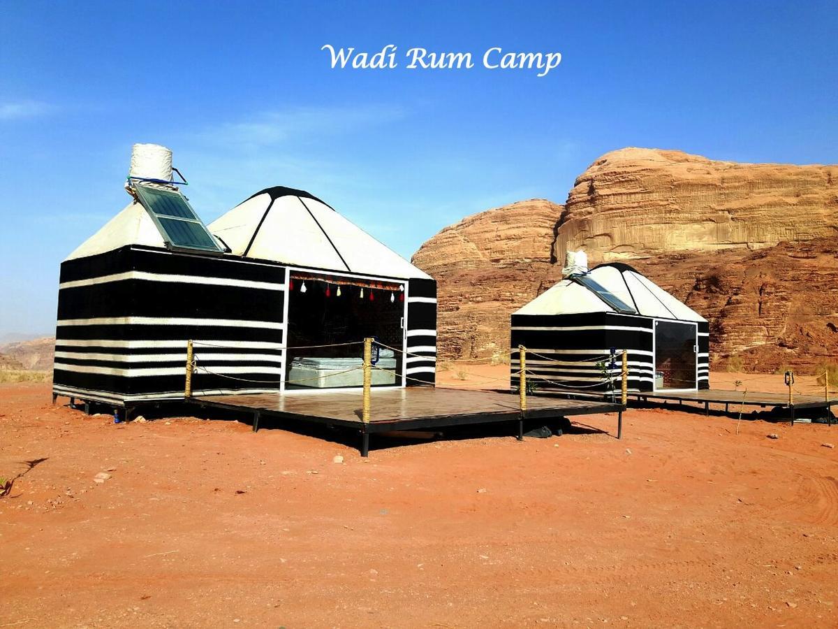 Wadi Rum Camp Exterior photo